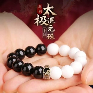 �䮔ɽ���һ�Ԫ̫�O�D�\������������һ�����l