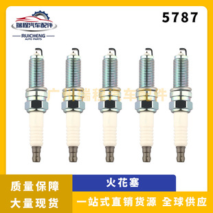 Iridium spark plug for Toyota Lexus Honda car torch wholesale ILZKR7B11S 5787