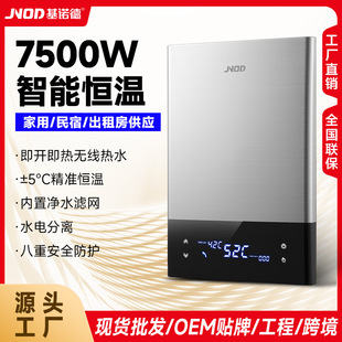 �����Z�¼���ʽ늟�ˮ�������l���g��ԡϴ��a���^ˮ��С���ٟ�