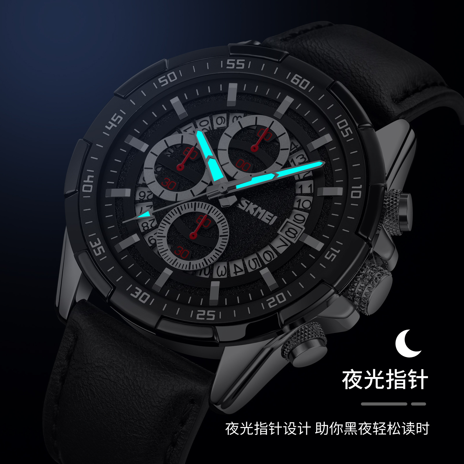 Momento de belleza multifuncional relojes de cuarzo cronógrafo tres ojos seis agujas impermeables marca de relojes de pulsera de luz nocturna al por mayor de puntos transfronterizos