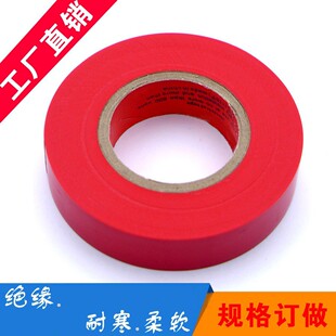 ���lPVC늹��^���z�� 25�׷�ˮ������z�� ������ȼ늾������z��