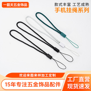 �A���֙C���K��Ů�̿�U�P���ƒ��K���C���ėU�K�ӿ��������K��ɫ