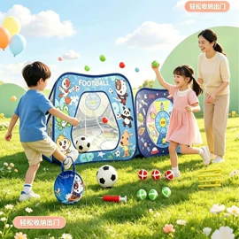沙包/呼啦圈;运动休闲玩具;儿童画板