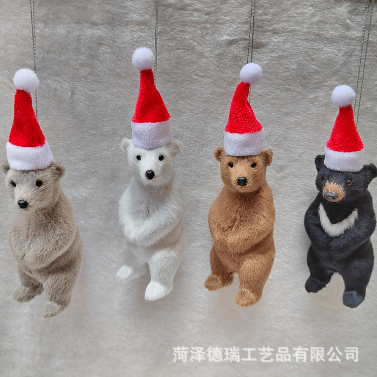 仿真北极熊圣诞节日装饰品家居摆件毛绒公仔动物模型熊礼物道具