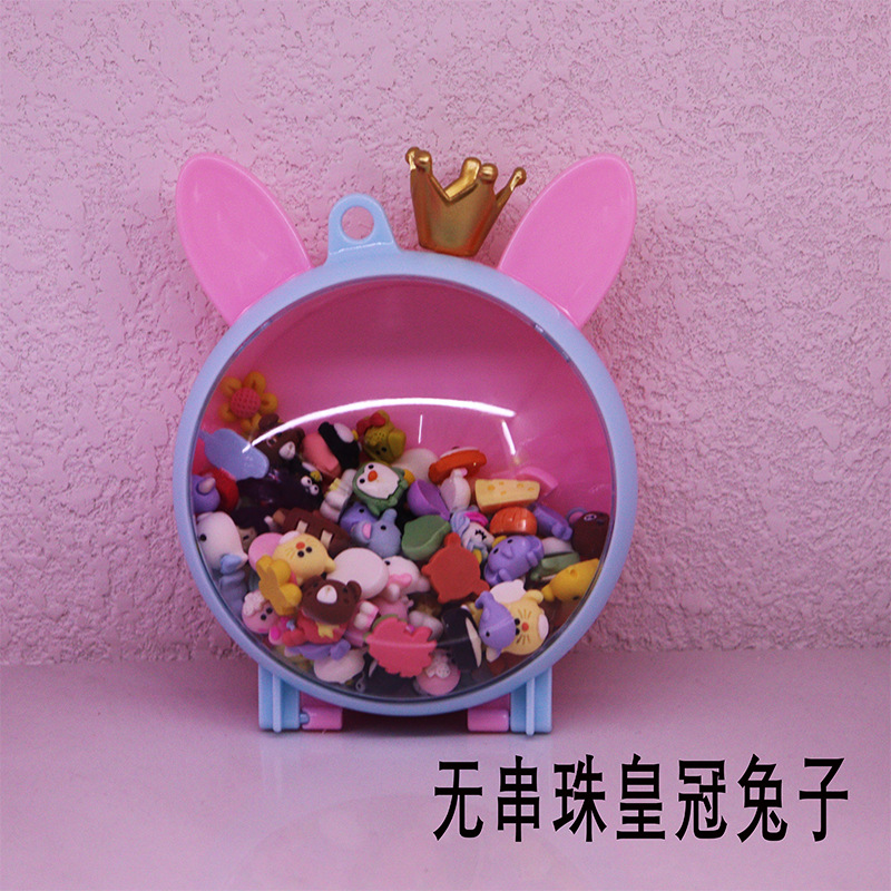 페르시 토끼 머리