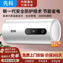 �ȿ�늟�ˮ������ʡ늃�ˮʽС��40���l���gϴ����ⷿ��Ͱ50��