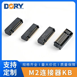 连接器;音频与视频连接器;USB插座