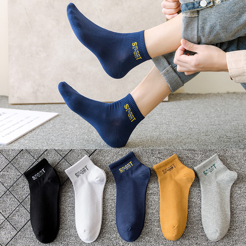 【全店商品】諸志靴下工場卸売四季メンズボートソックスミドル丈ソックスインビジブルトレンドソックス女性用|undefined