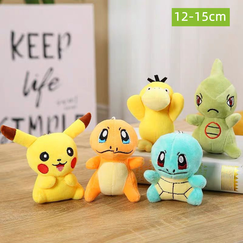 Muñeco de Peluche Colgante 4 Pulgadas de Fibra de Poliéster para Máquina de Peluches y Llavero