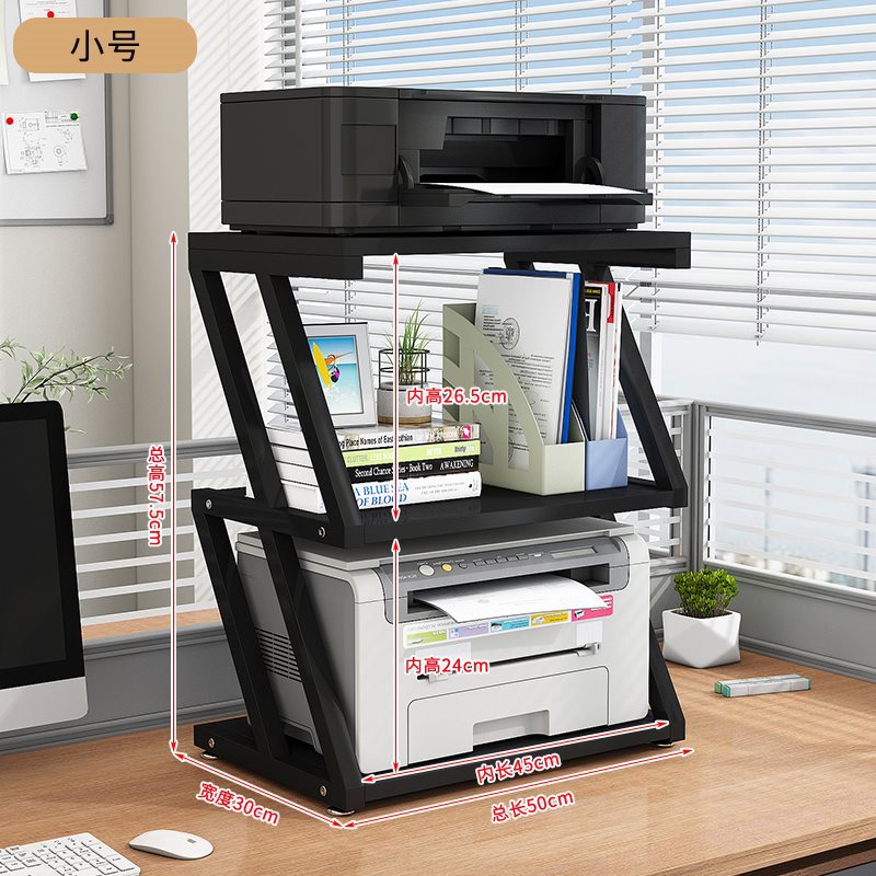 더블슬래시 3단보드, 작은 검정색 프레임 + 칠판