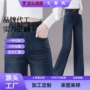 直筒高腰大码定制牛仔裤