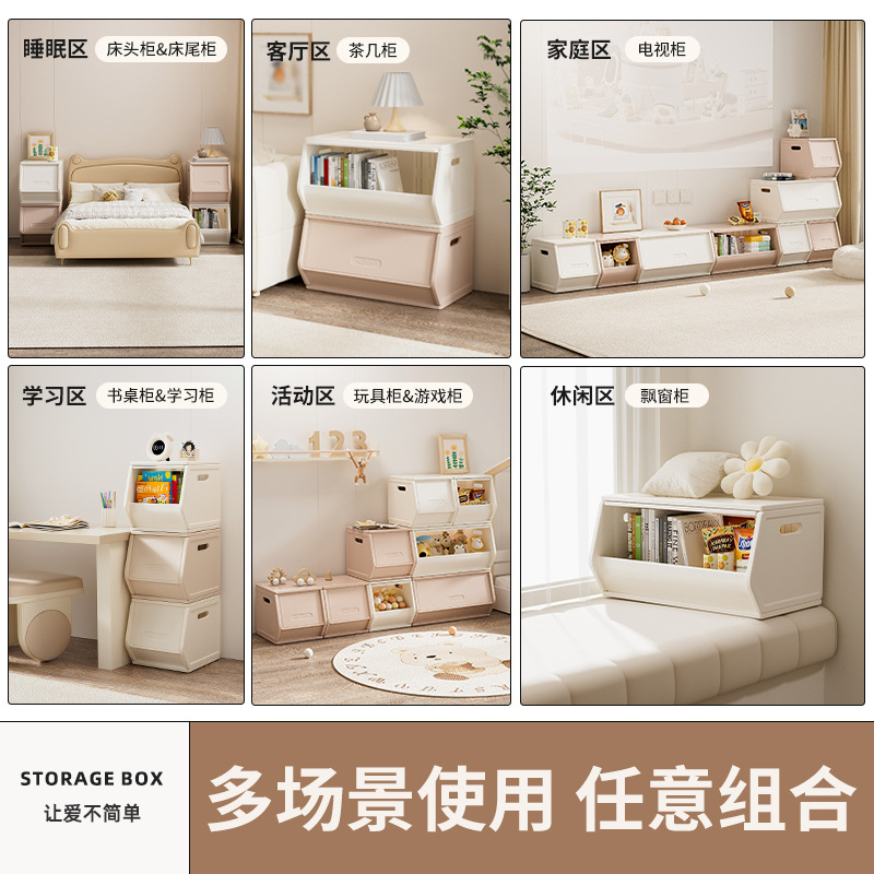 Muebles para niños multicapa personalizados juguetes para bebés de gran capacidad Montserrat combinación de estantes de almacenamiento para bebés