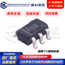 ԭװ��Ʒ TLV74118PDBVR SOT23-5 ˿ӡ1DKT ��ѹ����ѹ��оƬ IC