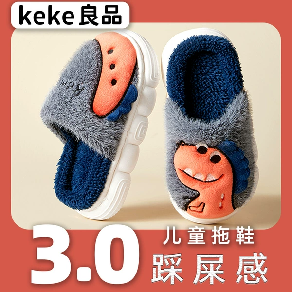 KK-2328-Gray Blue Dinosaur
