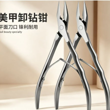 �羳�����Q�����ֱ����P�ֱ��ָ�׼������Q��Ƥ��ж��Q�������b