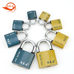 Shangmeijia plastic-sprayed copper lock cylinder padlock pure copper lock cylinder waterproof ring quality stable appearance novel waterproof padlock