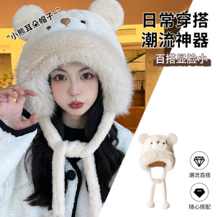 ñ��Ů�ﶬ��С�ܶ����ë�q�r�аٴ�ë�qñ���^���o����ů���hñ