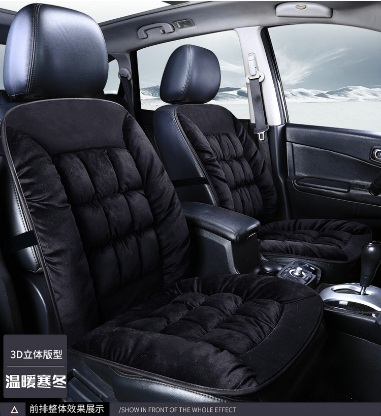 Cross-border Hot-selling Winter Warm fleece-lined Thickened Short Plush Car Seat Cushion Non-slip Tie-free Driving Single Seat Butt Pad