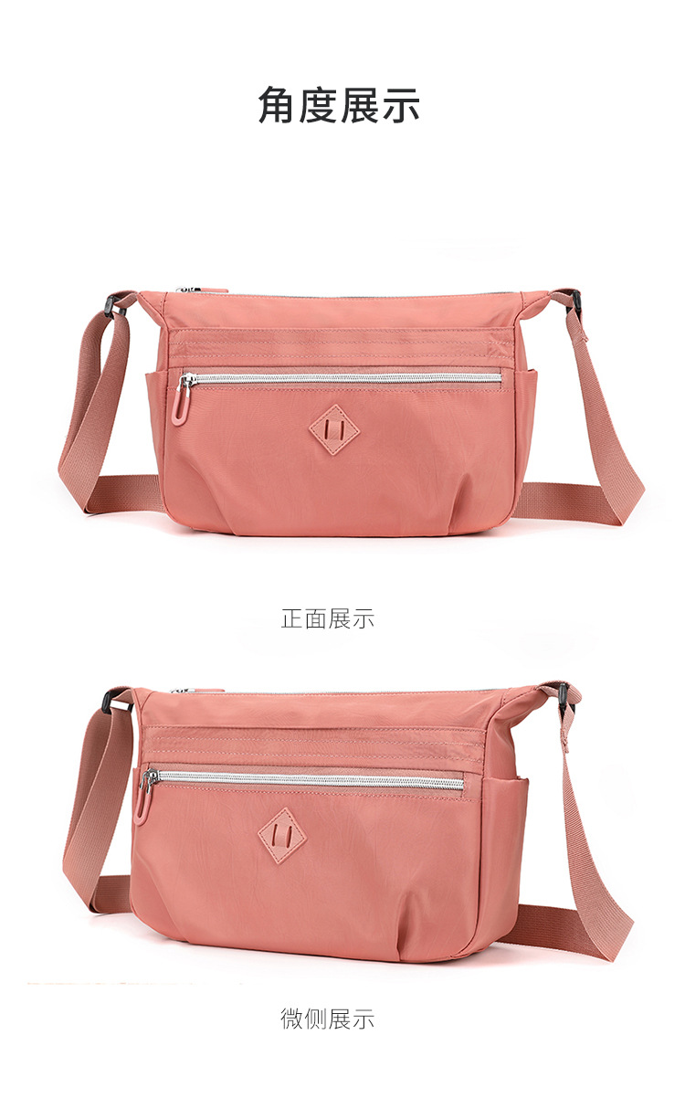 Colorful Fox's new women's shoulder bag, a simple and large-capacity crossbody bag in Korean style, and a water-resistant nylon bag undefined