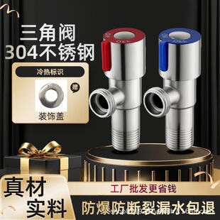 304���P䓽��y���ˮ4�֟�ˮ��ͨ���RͰ�����y�S�~�մ��yо