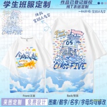���I�����t���޶��䌒�ɳ�����С�W���\�ӕ�������ӡlogo