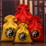 后天收纳八卦红色布袋