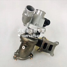 һ������HS5/HS7/2.0T������������ѹ��1118010-63L 49180-04610