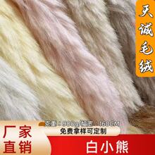 �F؛55mmС���ܽq�����Lë�q����ë����ë�q��ߕr�b�º���ë����