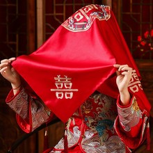 红盖头新娘中式刺绣结婚用品大全 双层带流苏秀禾服头纱婚礼道具