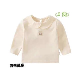 Ůͯ�����I����������ɐ��L��T��ͯ���b�L��t��Ůͯ������Ů��