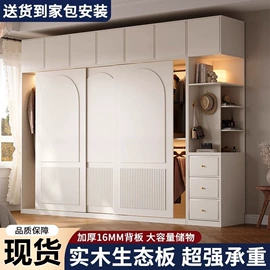 餐桌;实木床;桌类、茶几