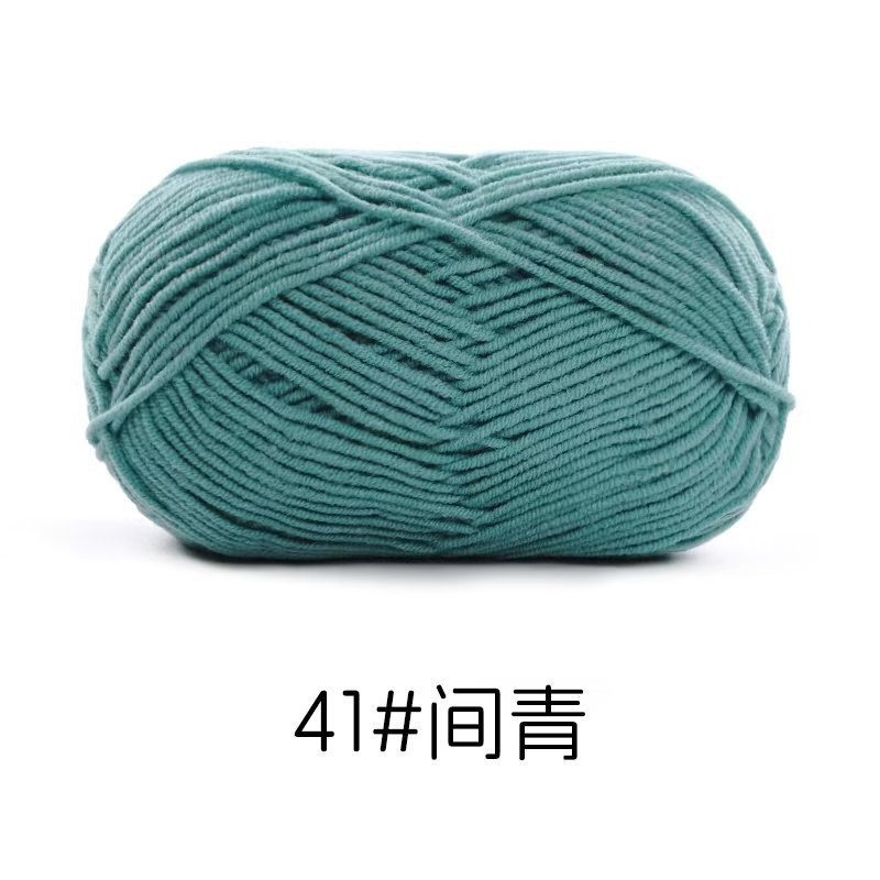 4-strand peinado hilo de algodón su hemeng pequeño 40g tejido a mano muñeca hilo diy muñeca material paquete leche algodón