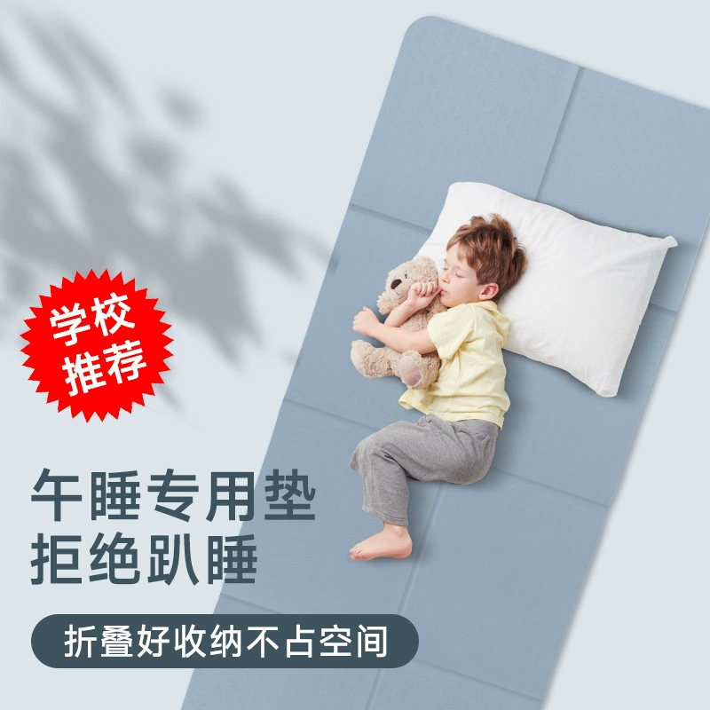 Складной коврик для йоги из ТПЭ, детский коврик для сна, удобный студенческий коврик для сна толщиной 5 мм, специальный коврик для сна на полу, производитель