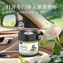 �¿�܇�d��޹���w���܇�ȸ߶˳־�������ʿ������܇��ˮ�[�����