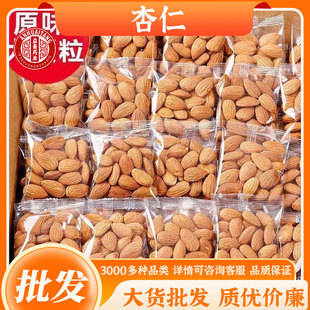 ���]�������lԴ�^؛Դ�r��ɢ�b����500g���l��؛ԭζ���ʴ��w��