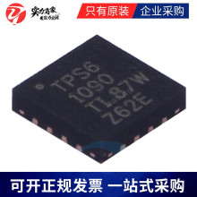 ȫ��ԭװTPS61090RSAR ��װQFN16