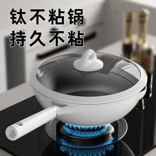 һ�w⁲�ճ偉T���0����偳���偏N���t����ü���⁳�� 늴Št