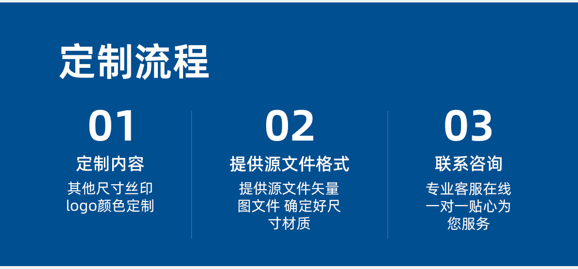 详情_17