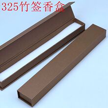 ��а��b325����жYƷ������㼈������b���b��ĺ���