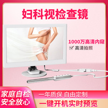 ꎵ��ȸQ�R˽�܋D�ƌm�i�z��x�������ո��������֙C�z���^�o��