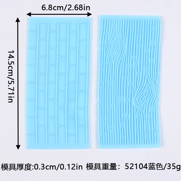 2 pieces of bark wall 52104-2 (blue)