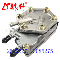 Linsheng supplies oil pumps suitable for 2520227, 3085275, 3084692, 3088070, 2521135.