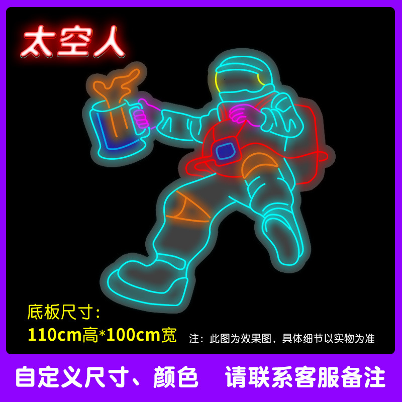 레이크 블루 우주 비행사 기술 감각 1위