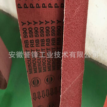 ˹RB590YѷeɰRB591Y 䓹Aĥɰ ͸Aĥɰ