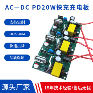 ��12��2A�m����220V�DDC24V1Aֱ���_�P�Դ��24W������ģ�K׃��
