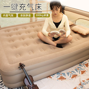 Outdoor Camping High Thickened Flocking Automatic Inflatable Mat Inflatable Bed Double Camping Mat Nap Inflatable Pillow