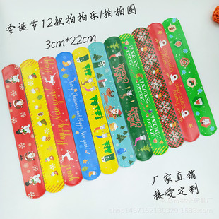 ���R�d�}�Q��žžȦPVC�}�Q������Ȧ�֭h48/72һ�����Ę�