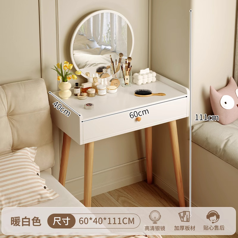 Comedor de tocador pequeño y moderno y minimalista dormitorio mini 2025 nuevo alquiler de habitaciones pequeñas mesas de maquillaje simples