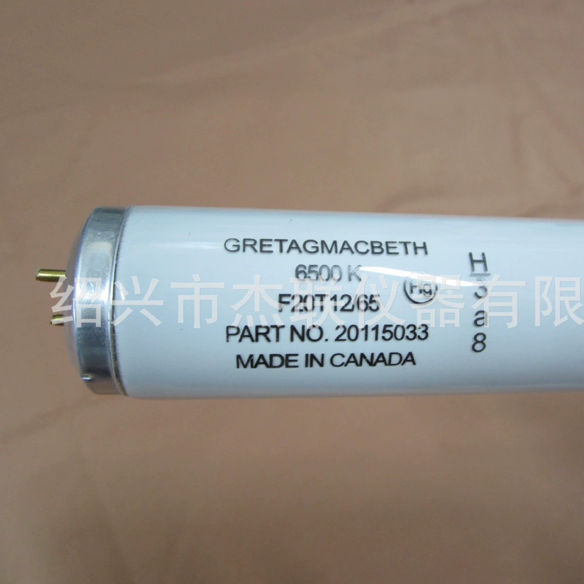 Оригинальный источник света GretagMacbeth F20T12T12T12, канадский стандарт освещения D65