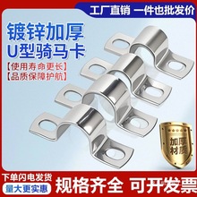 ��\��늾��̶������T�R���Aˮ���͹ܱ����A�ܼӺ�̶�����u��